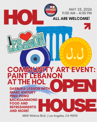 Community Art Event at the HOL Open House May 23 2026